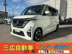 日産 ルークス