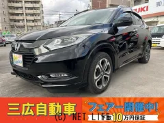 ホンダ ヴェゼル