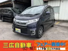 三菱 eKカスタム