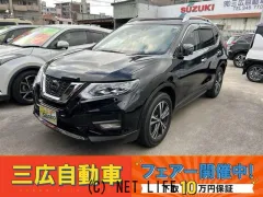 日産 エクストレイル