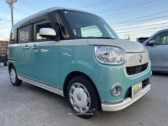 ダイハツ ムーヴキャンバス