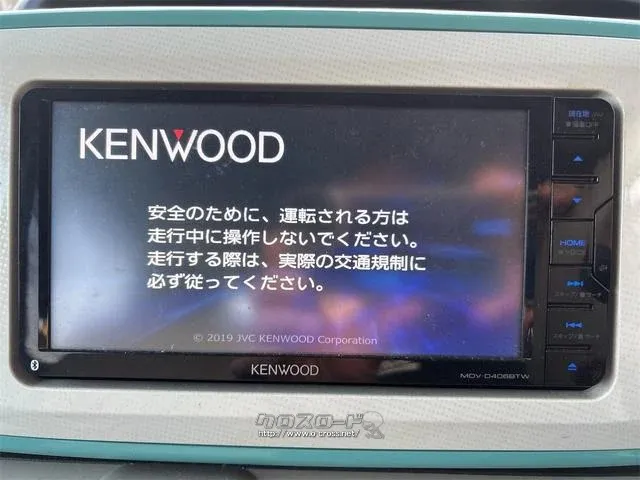 ダイハツ ムーヴキャンバス