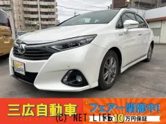 トヨタ SAI