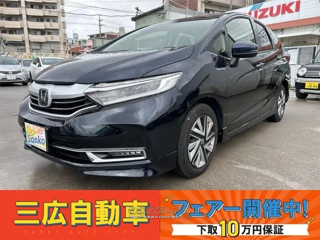 ホンダ シャトル