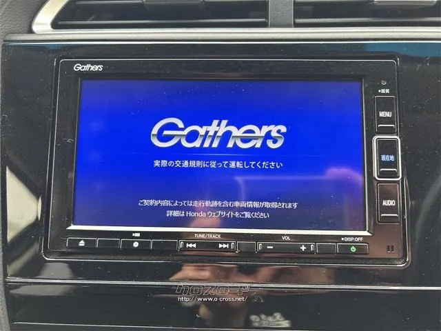 ホンダ シャトル