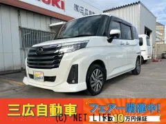 スバル ジャスティ