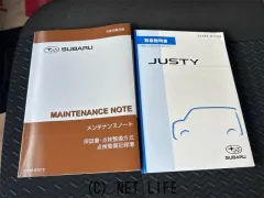 スバル ジャスティ