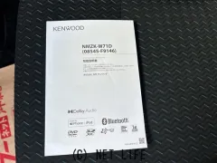 スバル ジャスティ