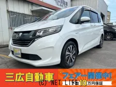 ホンダ フリード