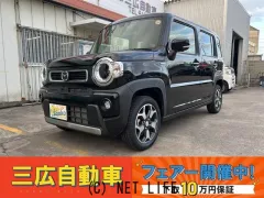 マツダ フレアクロスオーバー