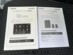 マツダ フレアクロスオーバー