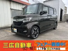 ホンダ N-BOX