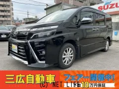 トヨタ ヴォクシー