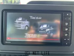 ダイハツ タント