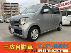 ホンダ N-WGN