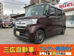 ホンダ N-BOX