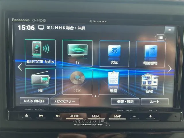 スズキ ワゴンRスマイル