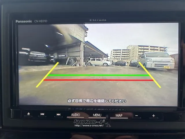 スズキ ワゴンRスマイル