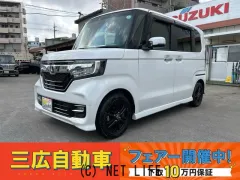 ホンダ N-BOX