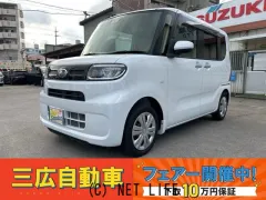 スバル シフォン