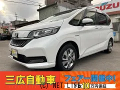 ホンダ フリード+