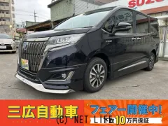 トヨタ エスクァイア