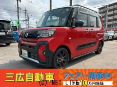 ダイハツ タント