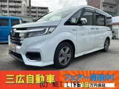 ホンダ ステップワゴン