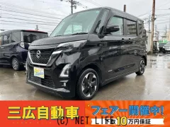 日産 ルークス