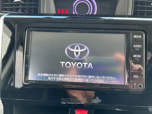 トヨタ ルーミー