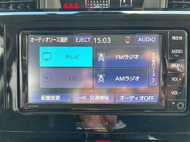 トヨタ ルーミー