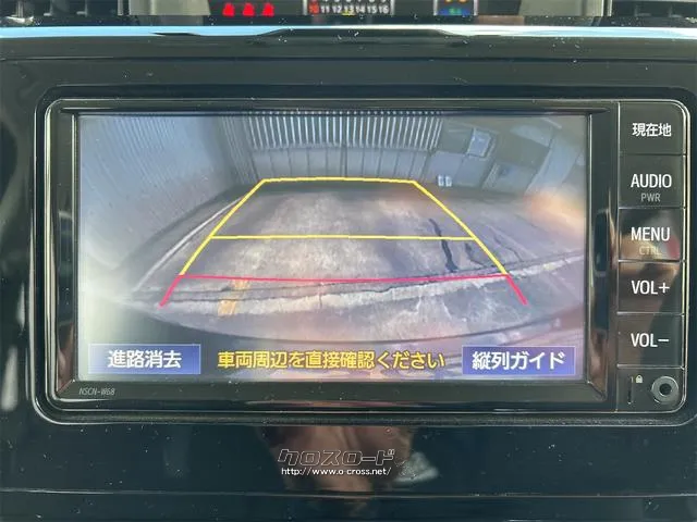 トヨタ ルーミー
