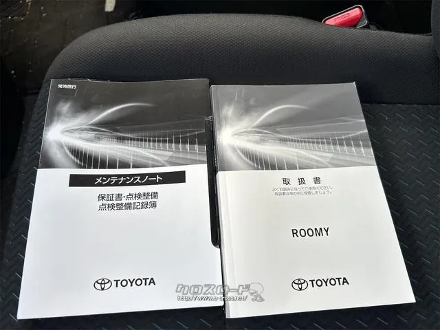 トヨタ ルーミー