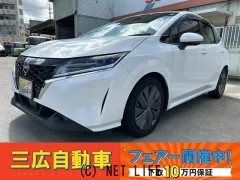 日産 ノート