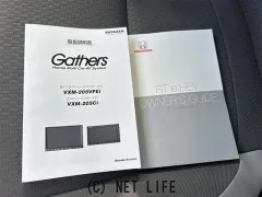 ホンダ フィット
