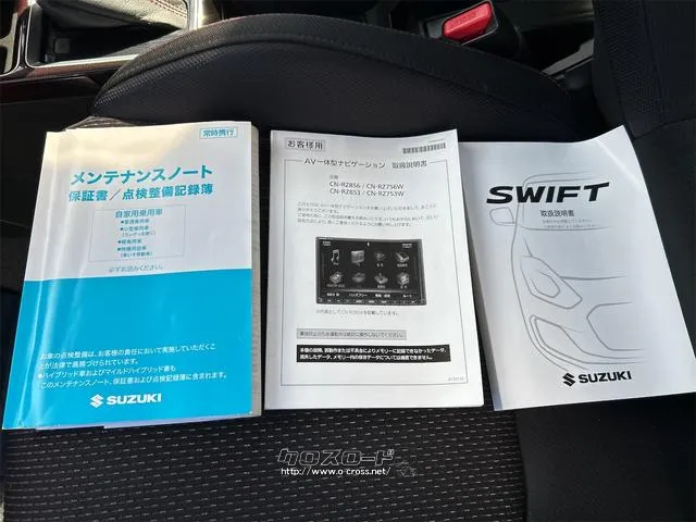 スズキ スイフト