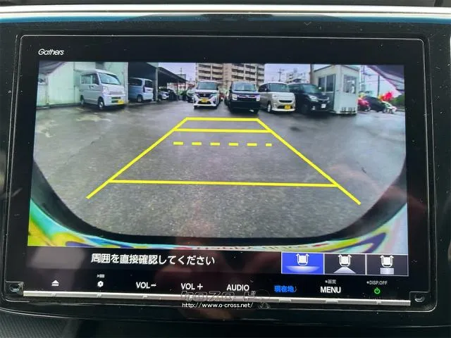 ホンダ ステップワゴン