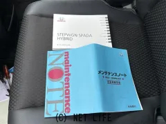 ホンダ ステップワゴン