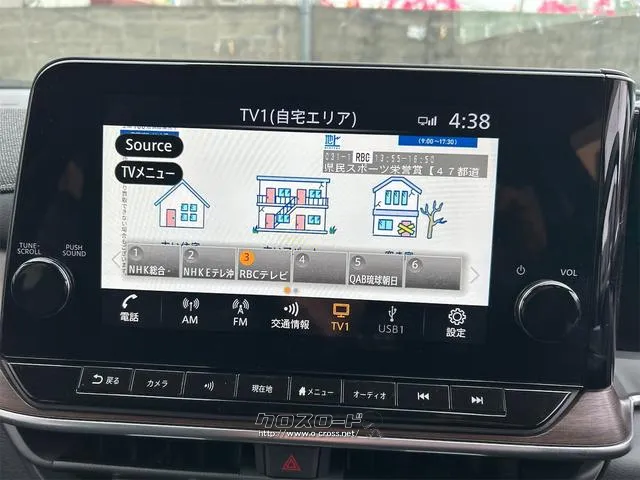 日産 ノートオーラ