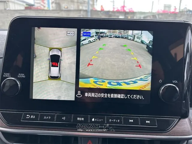 日産 ノートオーラ