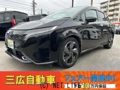 日産 ノートオーラ