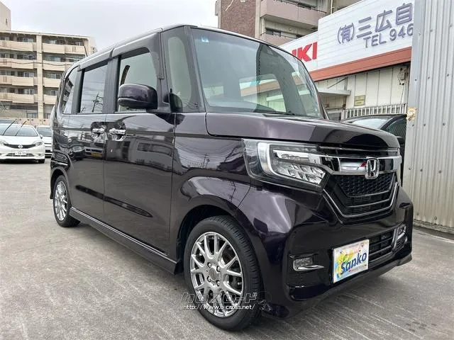 ホンダ N-BOX