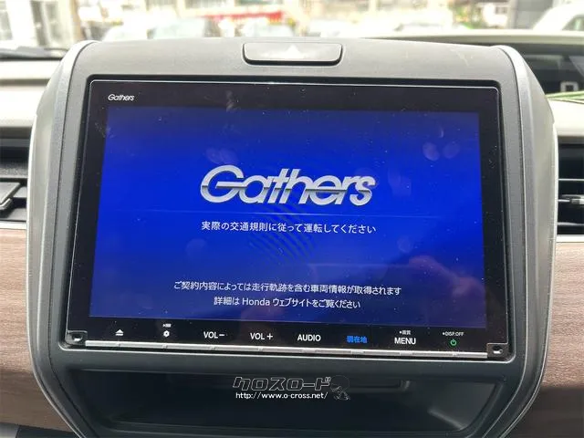 ホンダ フリード+