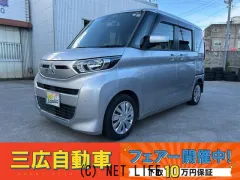 三菱 eKスペース
