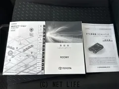トヨタ ルーミー