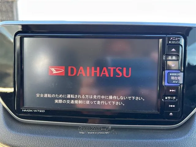 ダイハツ ムーヴ