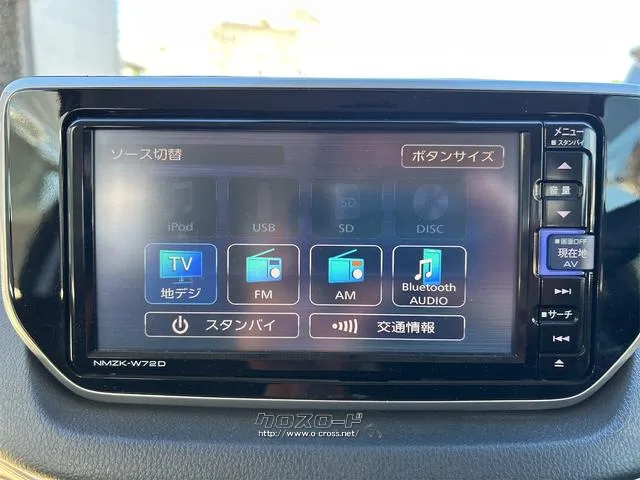 ダイハツ ムーヴ
