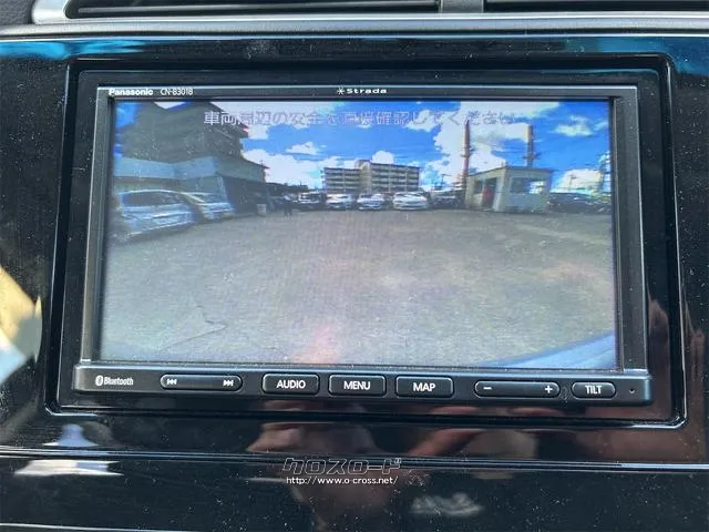 ホンダ シャトル