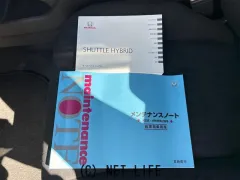 ホンダ シャトル