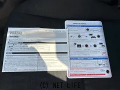 ホンダ シャトル
